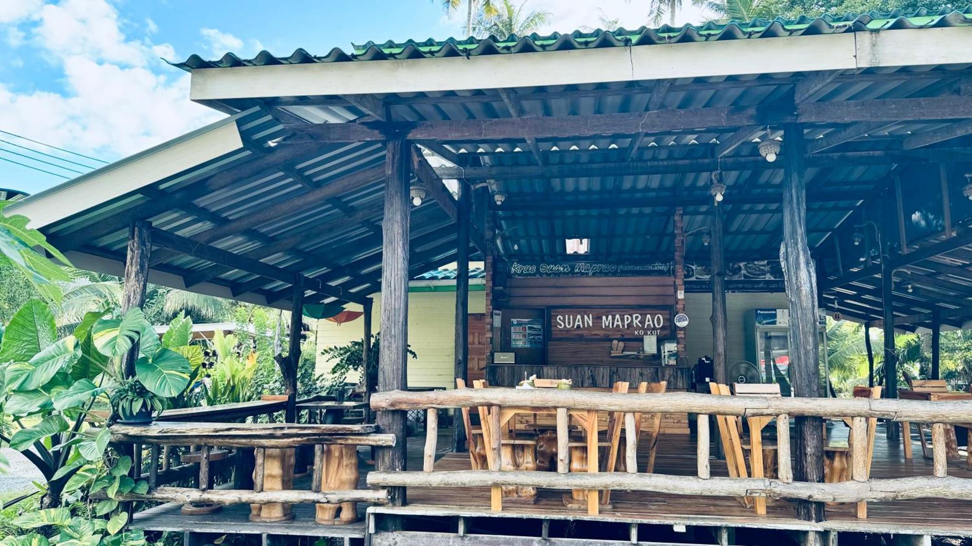 Suan Maprao Ko Kut Resort Exterior foto